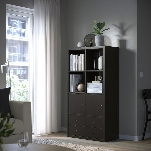 IKEA, дополнительный ракурс