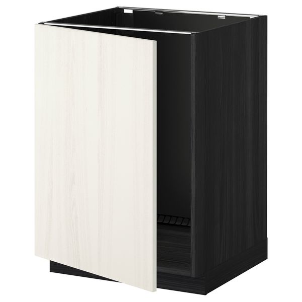 IKEA, вид спереди - схема-чертеж с размерами
