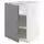 METOD Напольный шкаф с полками - белый/Nickebo матовый серо-зеленый 60x60 см