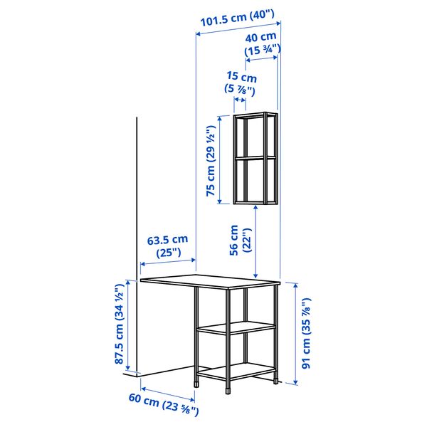 IKEA, дополнительный ракурс