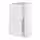 METOD / MAXIMERA Напольный шкаф с 2 ящиками - белый/Stensund белый 40x37 см