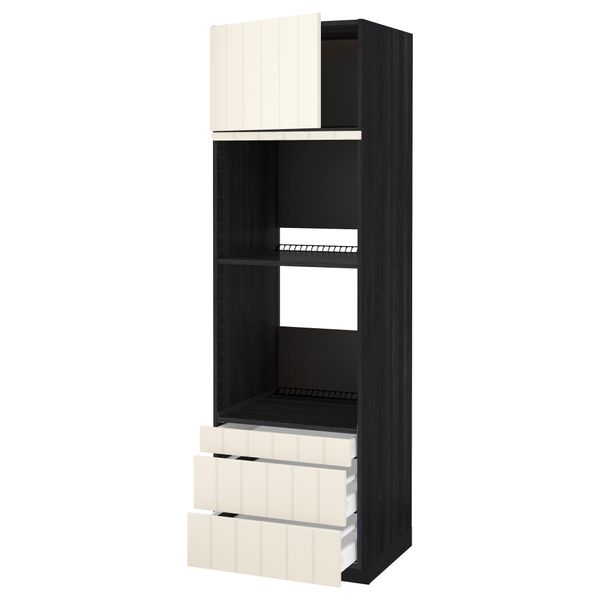 Высокий шкаф для духовки комбинированный, духовка + дверца, 3 ящика МЕТОД / МАКСИМЕРА, черный, Хитарп белый с оттенком - схема-чертеж с размерами