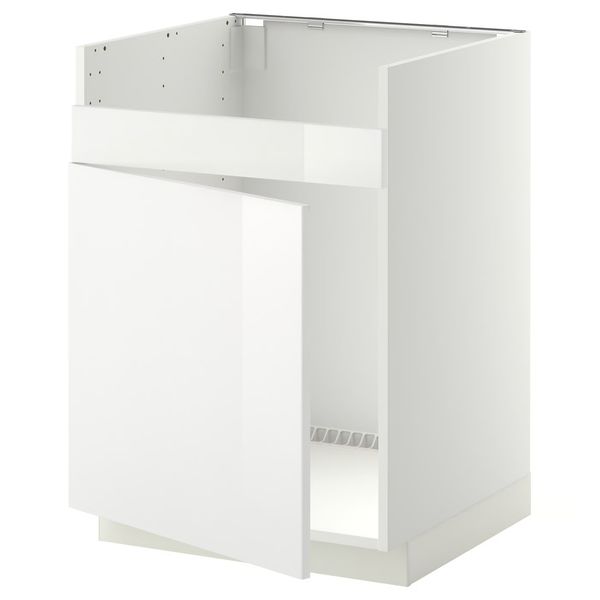IKEA, вид спереди