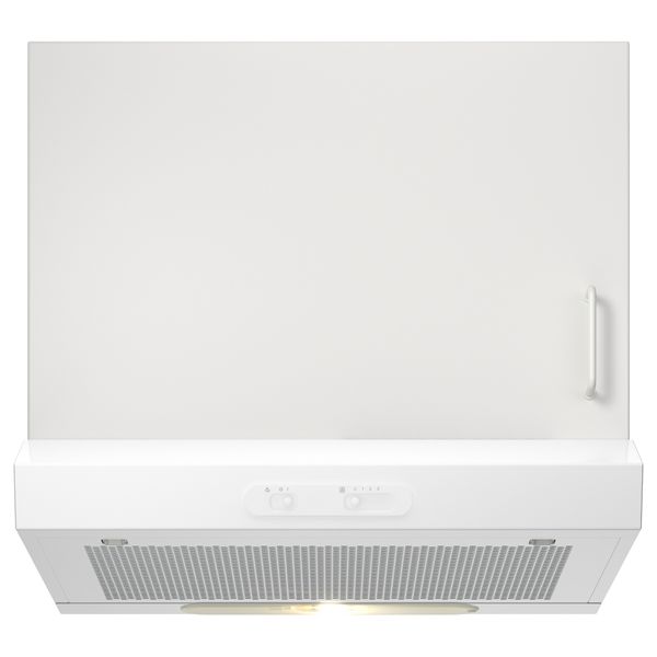 IKEA, дополнительный ракурс - схема-чертеж с размерами