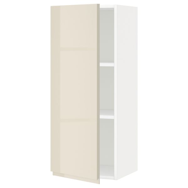 IKEA, вид спереди - схема-чертеж с размерами