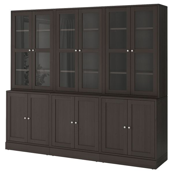 IKEA, вид спереди