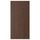 SINARP Дверь - коричневый 60x120 см