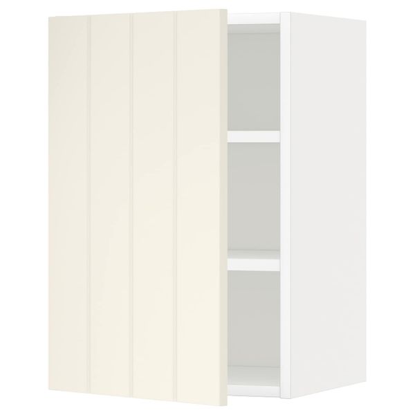 IKEA, вид спереди - схема-чертеж с размерами
