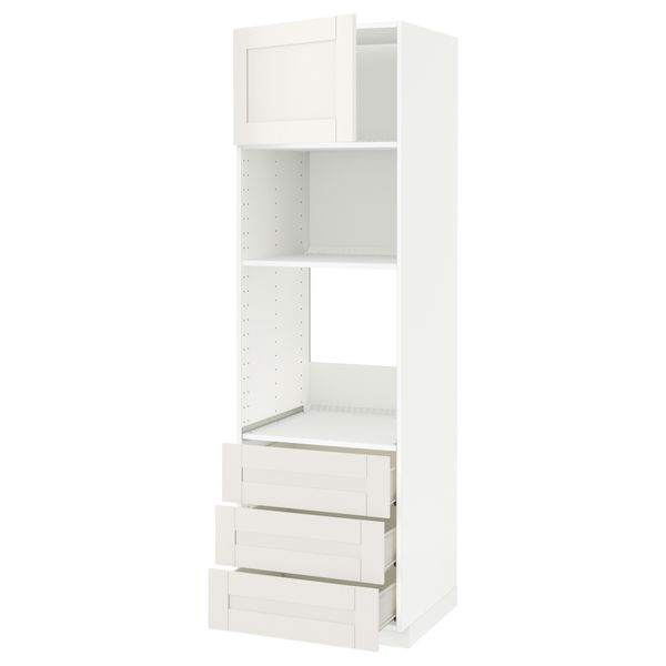 IKEA, вид спереди - схема-чертеж с размерами