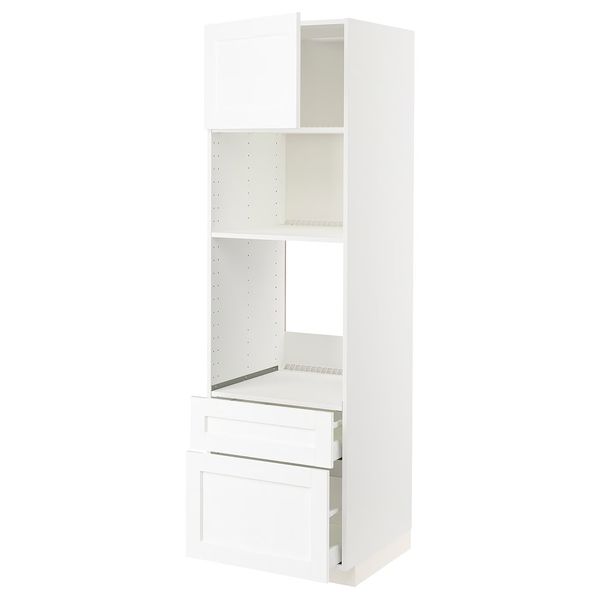 IKEA, вид спереди