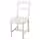 HAUGA Стул - белый