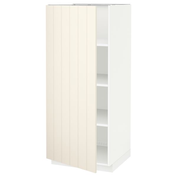 IKEA, вид спереди - схема-чертеж с размерами