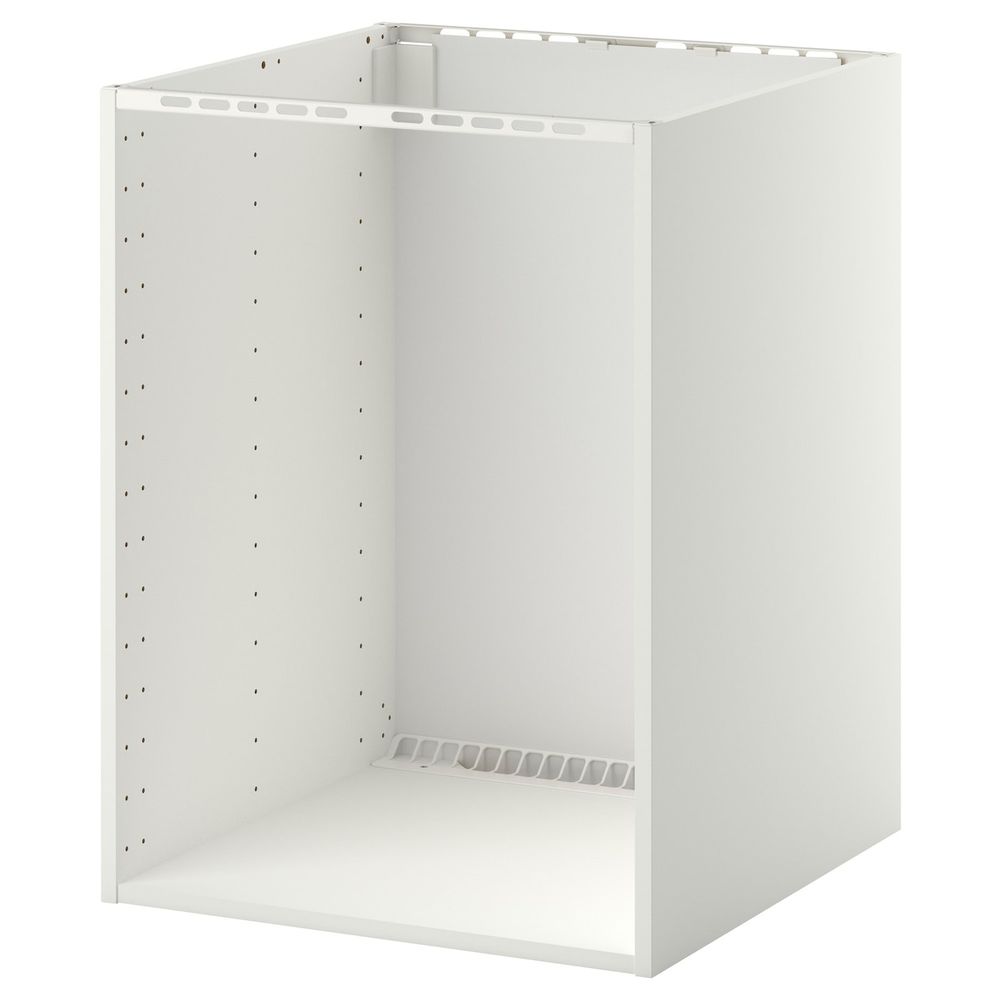 IKEA, вид спереди - схема-чертеж с размерами