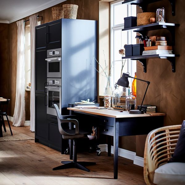 IKEA, дополнительный ракурс