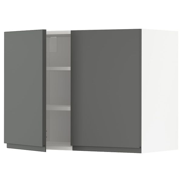 IKEA, вид спереди - схема-чертеж с размерами