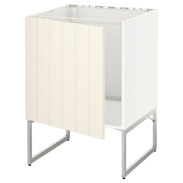 IKEA, вид спереди - схема-чертеж с размерами