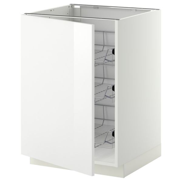IKEA, вид спереди