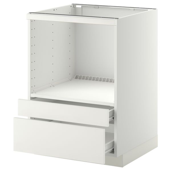 IKEA, вид спереди - схема-чертеж с размерами