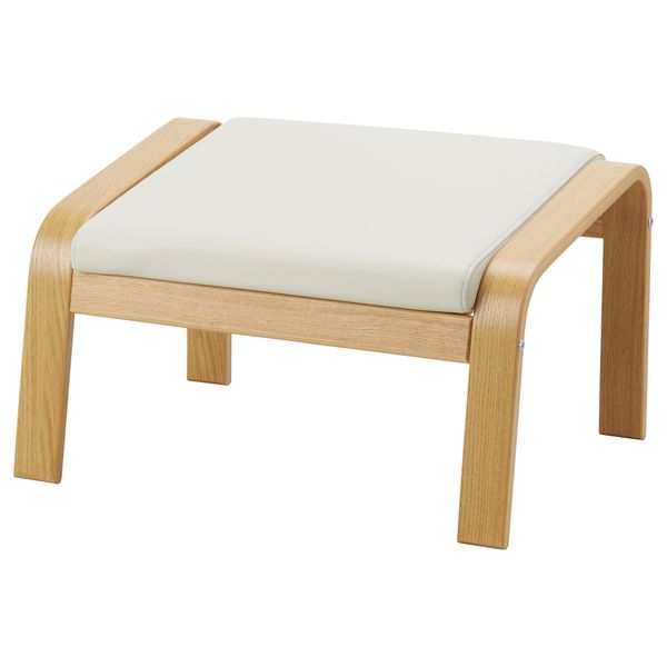 IKEA, вид спереди - схема-чертеж с размерами