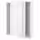 PAX / GRIMO Гардероб - белый/белый 150x66x201 см