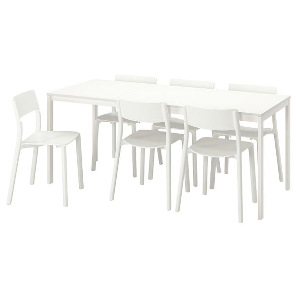 IKEA, вид спереди