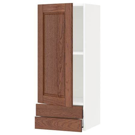 Навесной шкаф с дверцей, 2 ящика МЕТОД / МАКСИМЕРА, белый, Филипстад коричневый