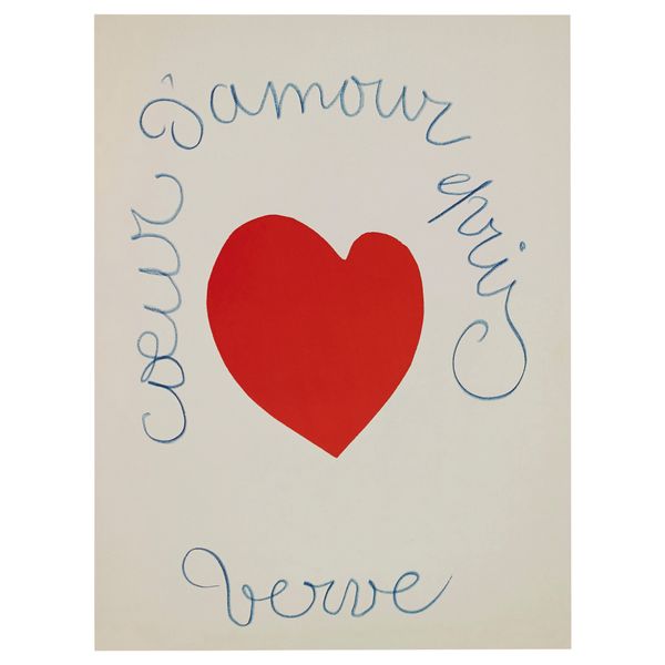 Постер БИЛЬД, le coeur (40x50 см) - схема-чертеж с размерами