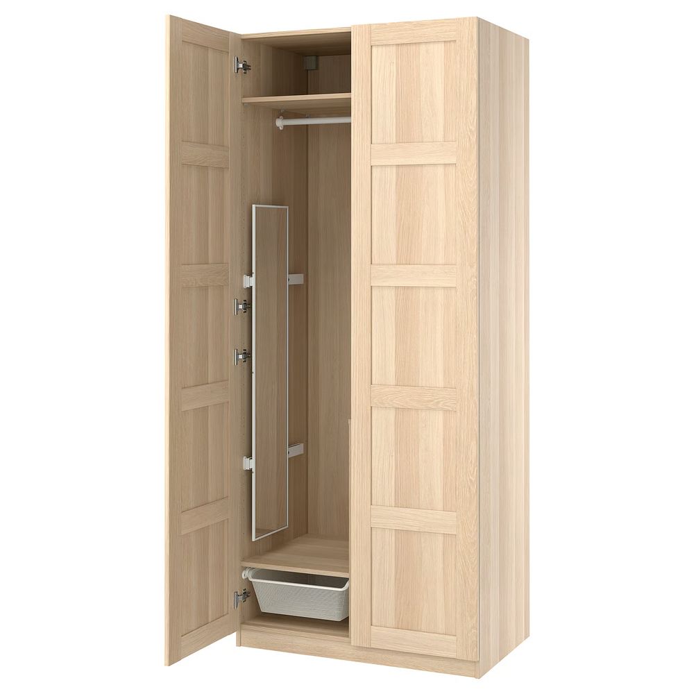 IKEA, вид спереди