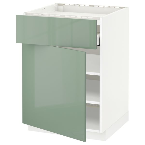 Напольный шкаф для варочной панели, ящик, полка, дверцы МЕТОД / МАКСИМЕРА, белый, Калларп светло-зеленый (60x60 см) - схема-чертеж с размерами