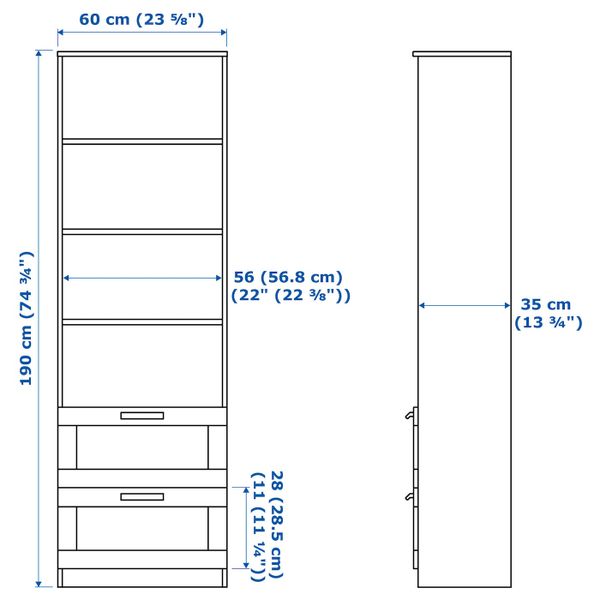 IKEA, дополнительный ракурс