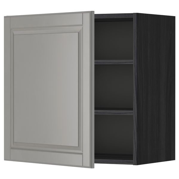 IKEA, вид спереди - схема-чертеж с размерами