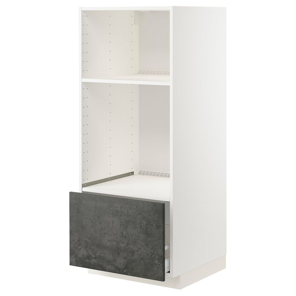 IKEA, вид спереди - схема-чертеж с размерами
