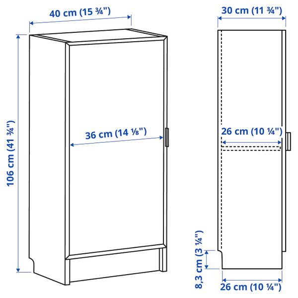 IKEA, вид спереди