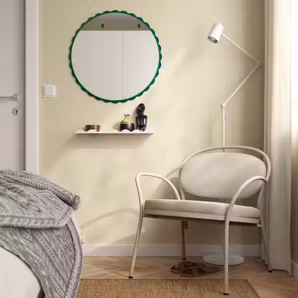 DAGGKAPRIFOL ДАГГКАПРИФОЛ Зеркало - темно-зеленый 60 см - фото 2