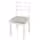 TONSTAD Стул - белый с оттенком/фридтуна светло-бежевый