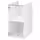ENHET Напольный шкаф с полкой - белый 40x60x75 см