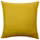 GURLI Чехол на подушку - желтый 65x65 см