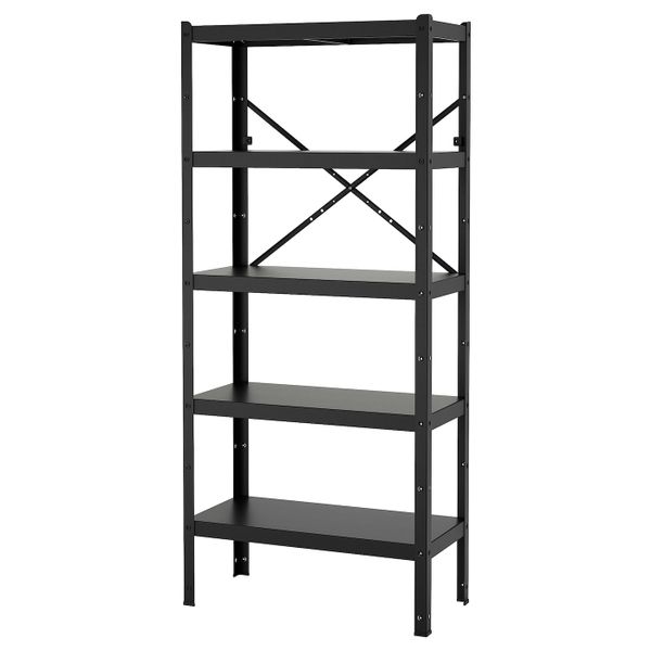 IKEA, вид спереди