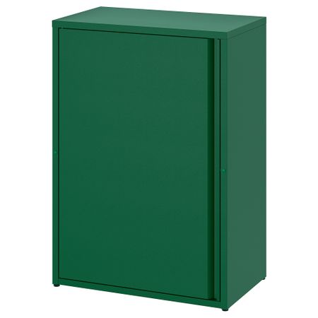 Шкаф, зеленый для сада, для дома, 60x35x86 см IKEA SUNDSÖ СУНДСЁ 405.563.61