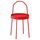 Придиванный столик, красный 38 см IKEA BURVIK БУРВИК 503.555.26