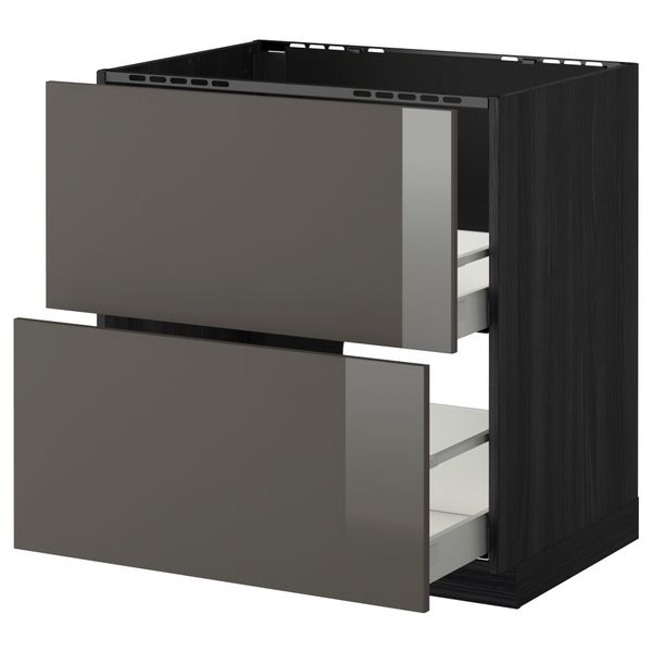 Напольный шкаф под мойку + 2 фронтальных панели, 2 ящика МЕТОД / МАКСИМЕРА, черный, Рингульт серый - схема-чертеж с размерами