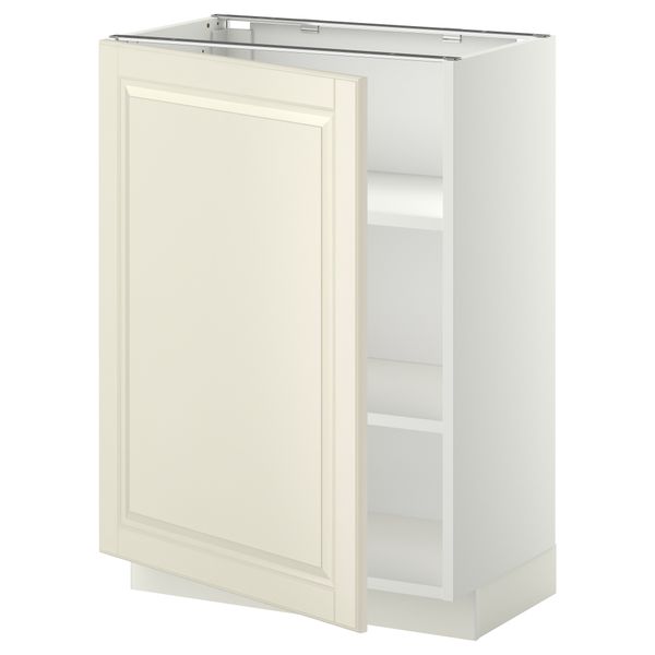 IKEA, вид спереди - схема-чертеж с размерами