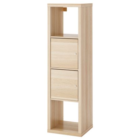 Стеллаж с 2 вставками, под беленый дуб, 42x147 см IKEA KALLAX КАЛЛАКС 391.975.81