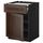 Напольный шкаф для варочной панели, ящик, полка, дверцы МЕТОД / ФОРВАРА, черный, Эдсерум коричневый (60x60 см)
