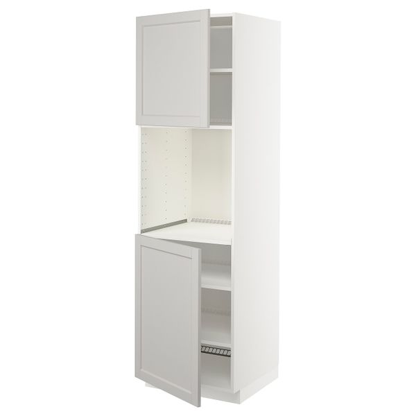 IKEA, вид спереди - схема-чертеж с размерами