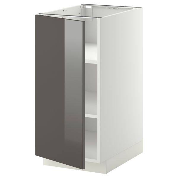 IKEA, вид спереди - схема-чертеж с размерами