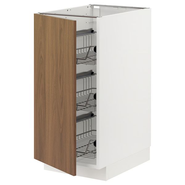 IKEA, вид спереди
