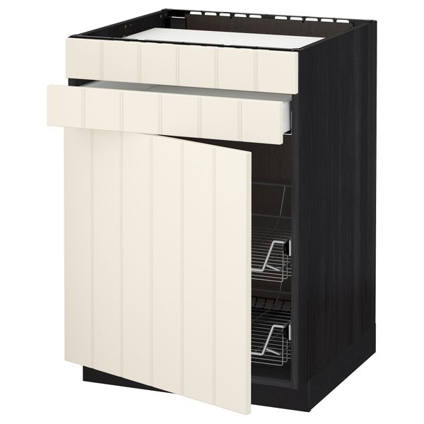 IKEA, вид спереди - схема-чертеж с размерами