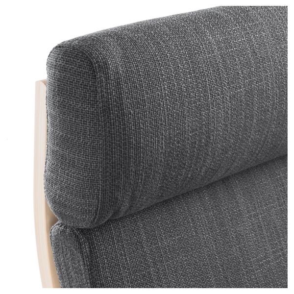 Кресло ПОЭНГ, березовый шпон, Хилларед антрацит - фото 2