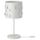 Лампа настольная СЕДИМЕНТ, металлический белый